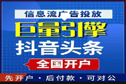 汽车行业如何利用竞价SEM提升品牌知名度