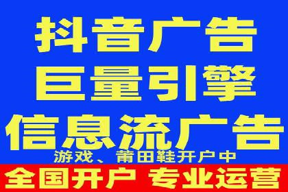 百度推广托管案例分享：如何实现精准营销